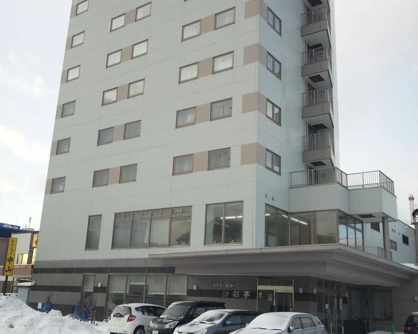 Hotel Okabe Shiosaitei Wakkanai
