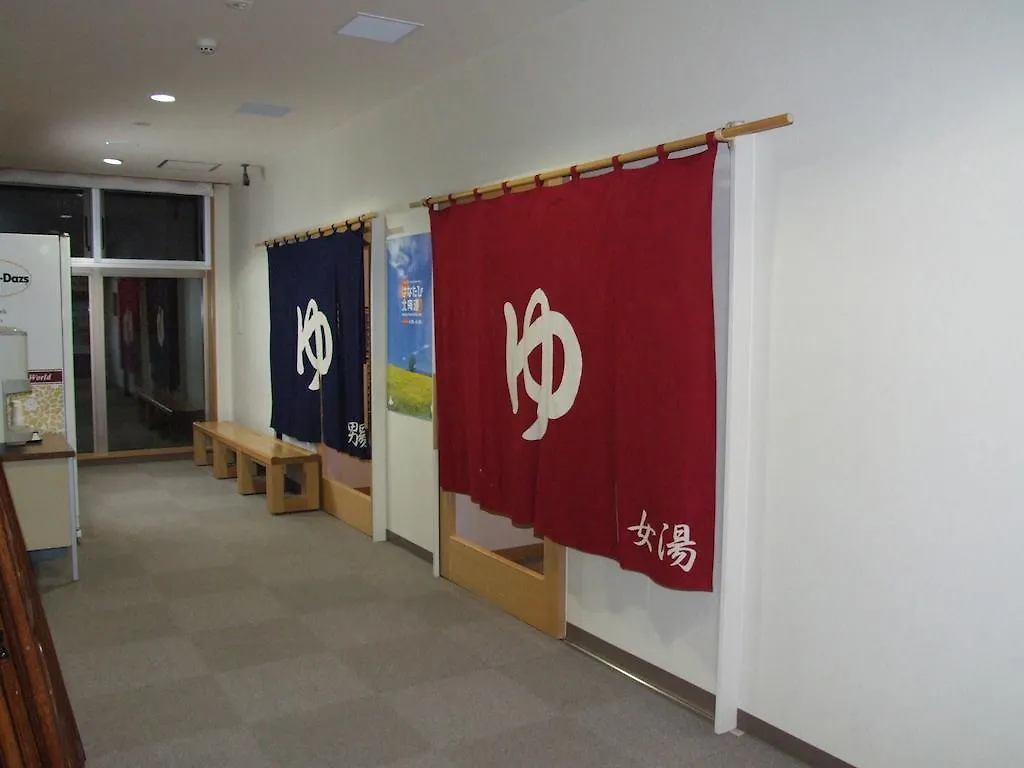 Hotel Okabe Shiosaitei Wakkanai