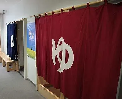 Hotel Okabe Shiosaitei Wakkanai